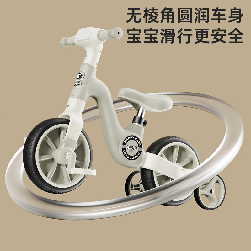 Children's balance car 1-3 years old boy and girl baby a car dual-purpose balance car/tricycle yo-yo scooter Application Scenario