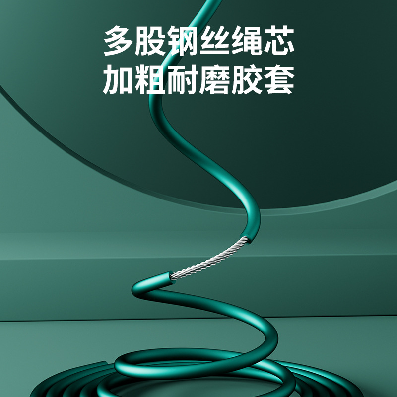 import产品图