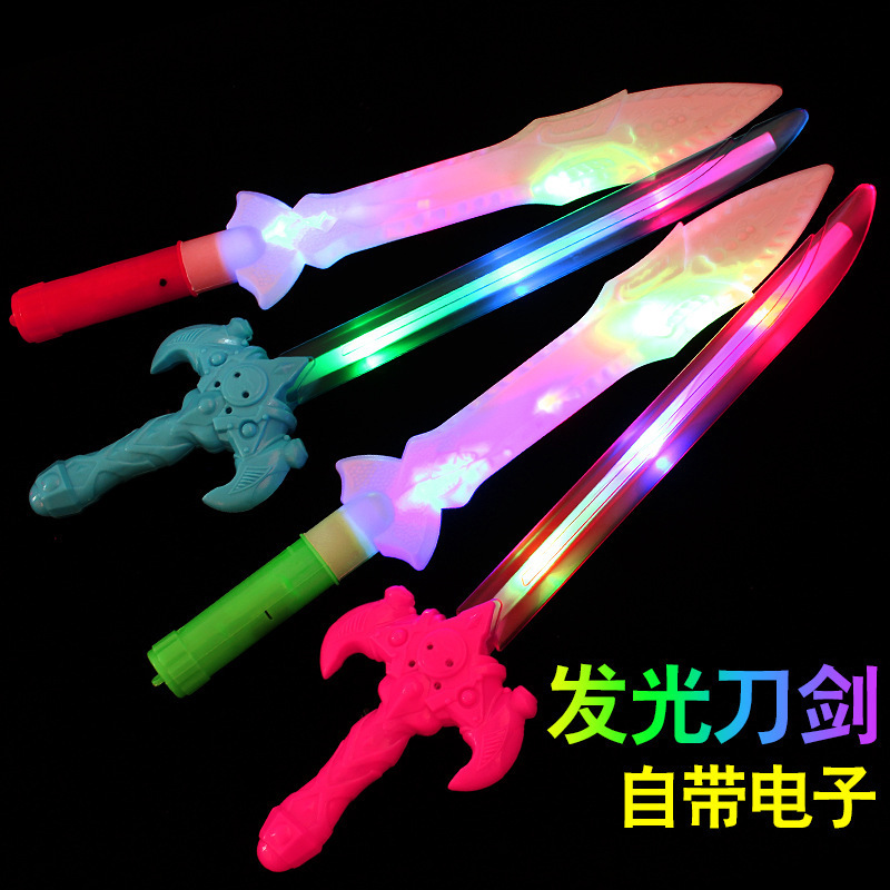 发光玩具实物图