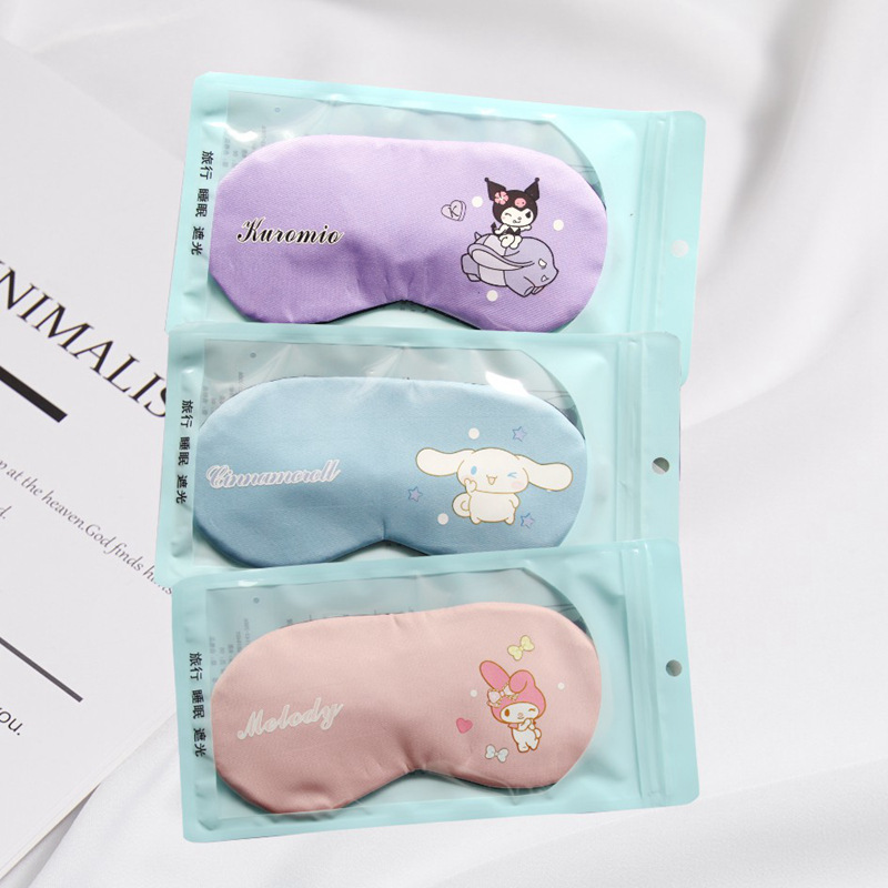 睡眠遮光眼罩缓解疲劳学生成人可爱卡通睡觉冰敷热敷眼罩男女白领