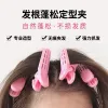 Korean hair root voluminous wonder, lazy person's hair voluminous clip, air bangs, curly hair styling hair clip, hair clip headwear Application Scenario