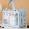 New dry-wet separation hand-held toiletries bag, double-layer makeup bag, travel transparent waterproof, fitness, swimming, bathing storage Specification image