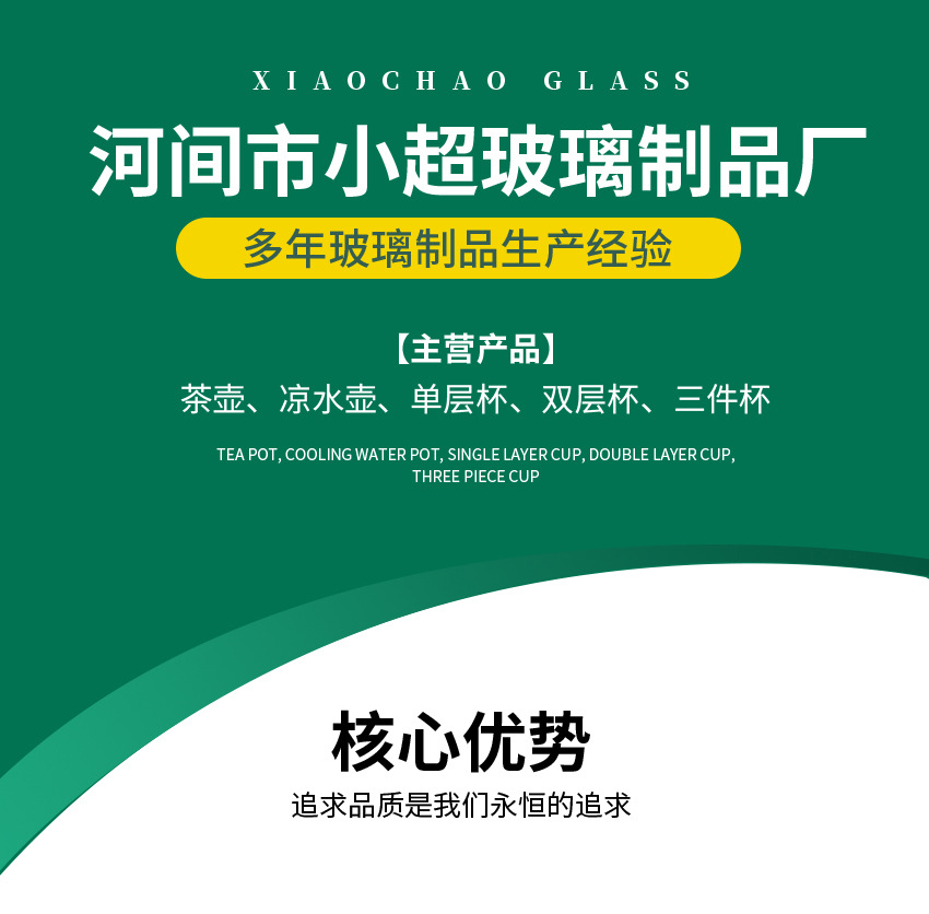 玻璃小花瓶办公室微景观摆件火山瓶生态瓶高级感装饰水培植物瓶详情1