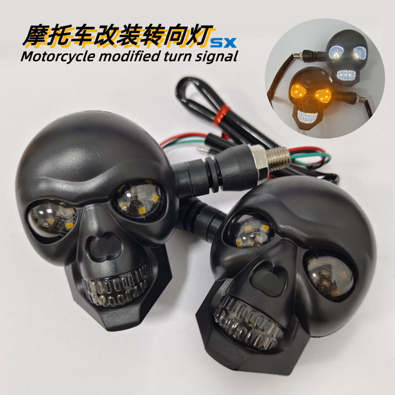Factory supply motorcycle turn signal universal accessories 12V universal LED skull turn signal warning light details Picture