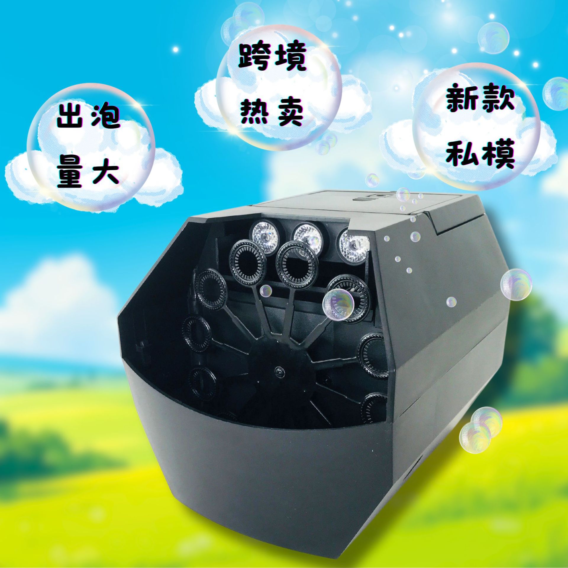 舞台特效/帕灯设备/跨境台灯/帕灯/舞台灯光细节图
