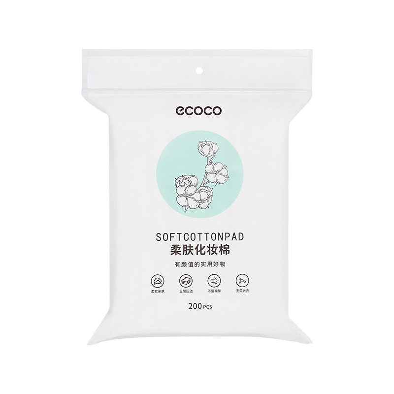 import白底实物图