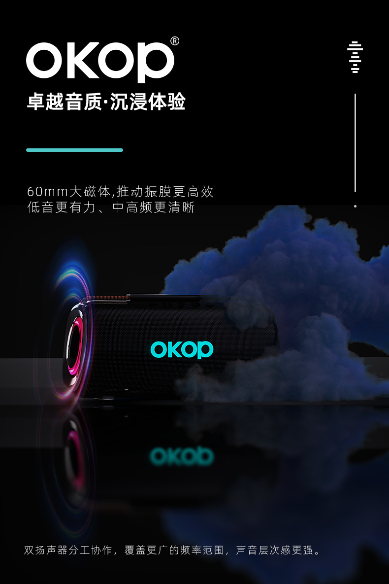 815 Best-selling RGB lighting Bluetooth Speaker for Home, desktop and outdoor use, portable handheld subwoofer, cross-border mini speaker pic 5