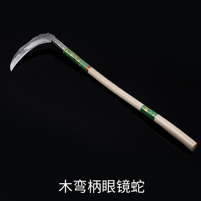 厂家批发供应木柄镰刀农用镰刀木弯柄农用镰刀户外刀具木弯柄镰刀