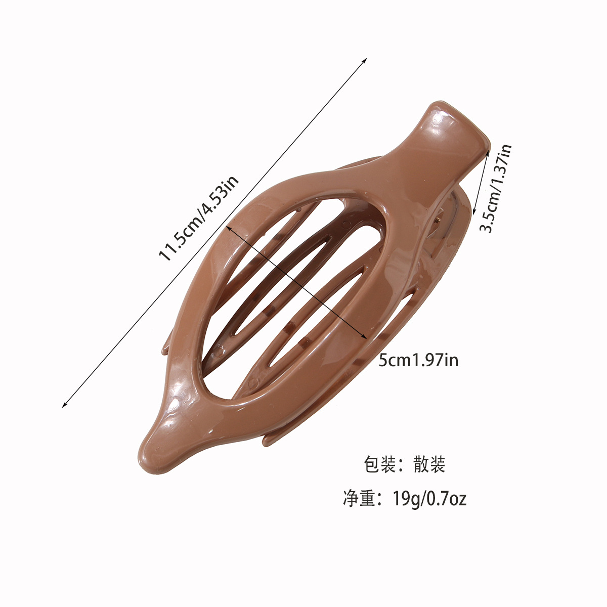 import白底实物图