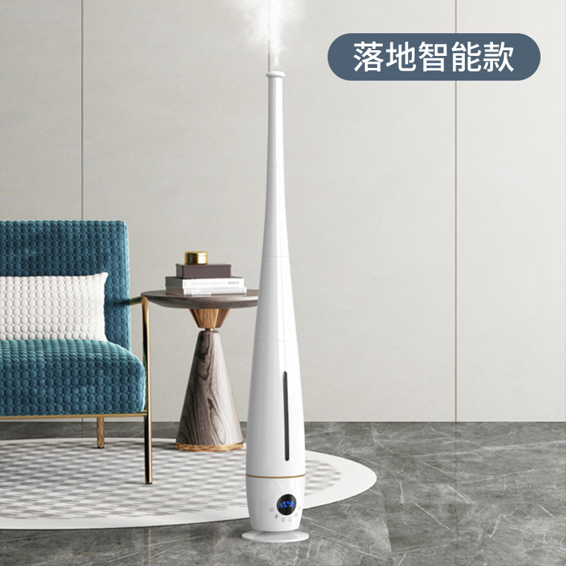 Office humidifier, household silent bedroom, pregnant women and infants, large air conditioning room humidifier, large spray volume Application Scenario