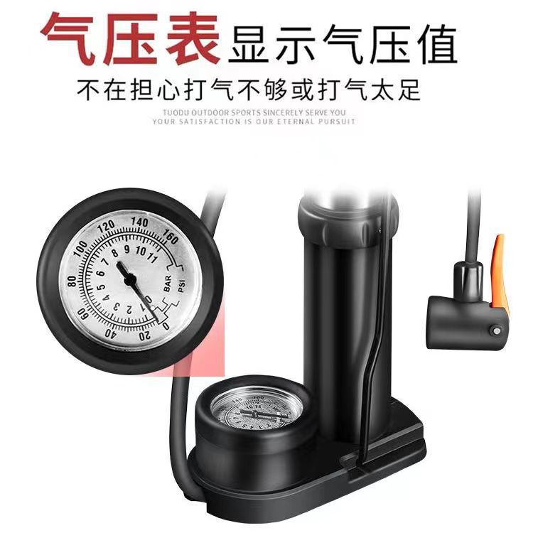 廠家直銷腳踩產(chǎn)品圖