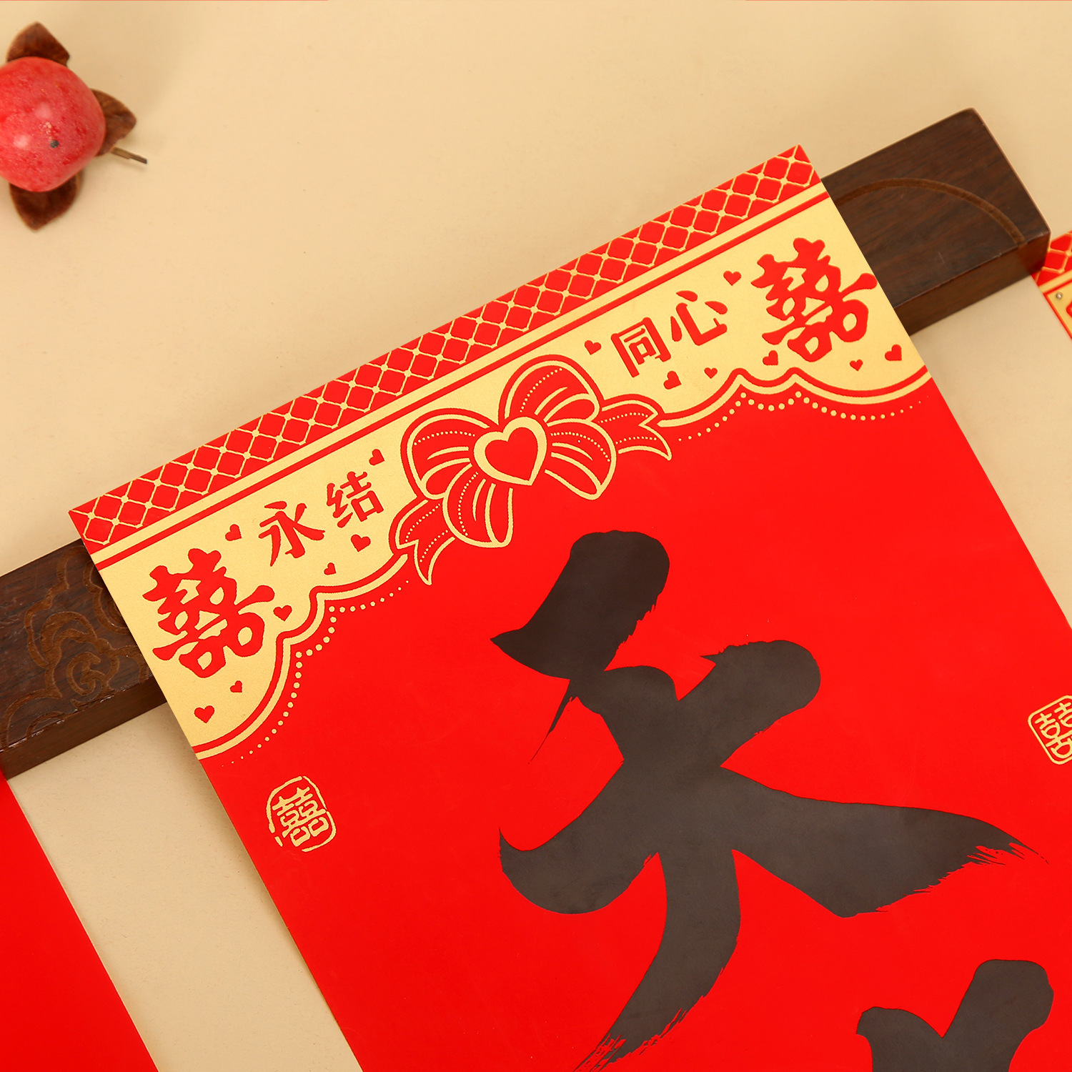 Wedding couplets, double-opening door couplets, 3-meter rural red that never fades, fully adhesive back, wedding couplets for the man and woman Application Scenario