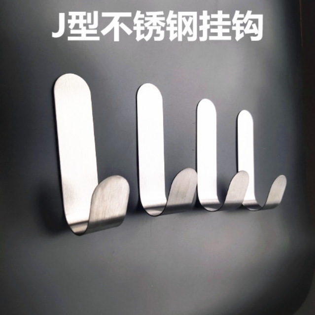 Stainless steel dormitory J-shaped adhesive hook details Picture