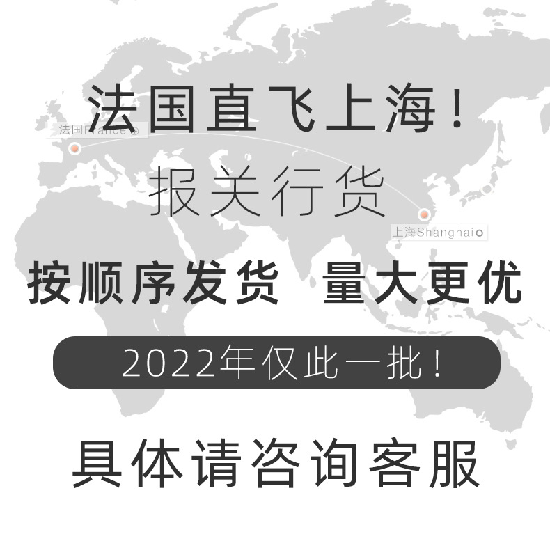 A gift box of French imported ice mountain chocolate, dark chocolate and milk mixed snacks for the New Year details Picture