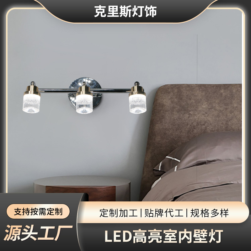 European and American crystal mirror front interior wall light bathroom led modern simple dressing light bathroom mirror cabinet mirror light full figure