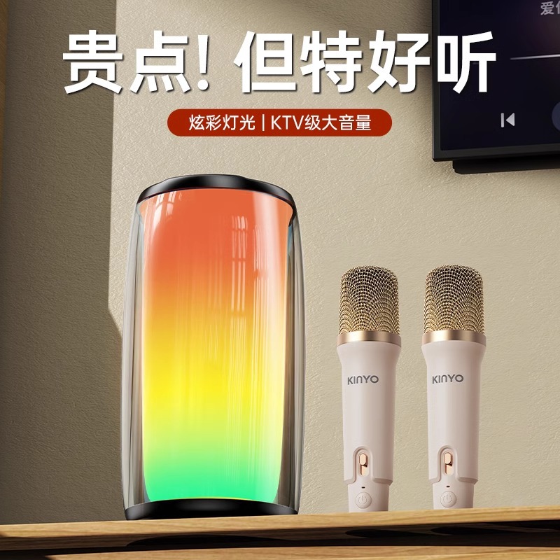 Hot-selling K9 Bluetooth speaker with dazzling RGB lighting, high and low subwoofer, wireless outdoor home portable speaker with card insertion