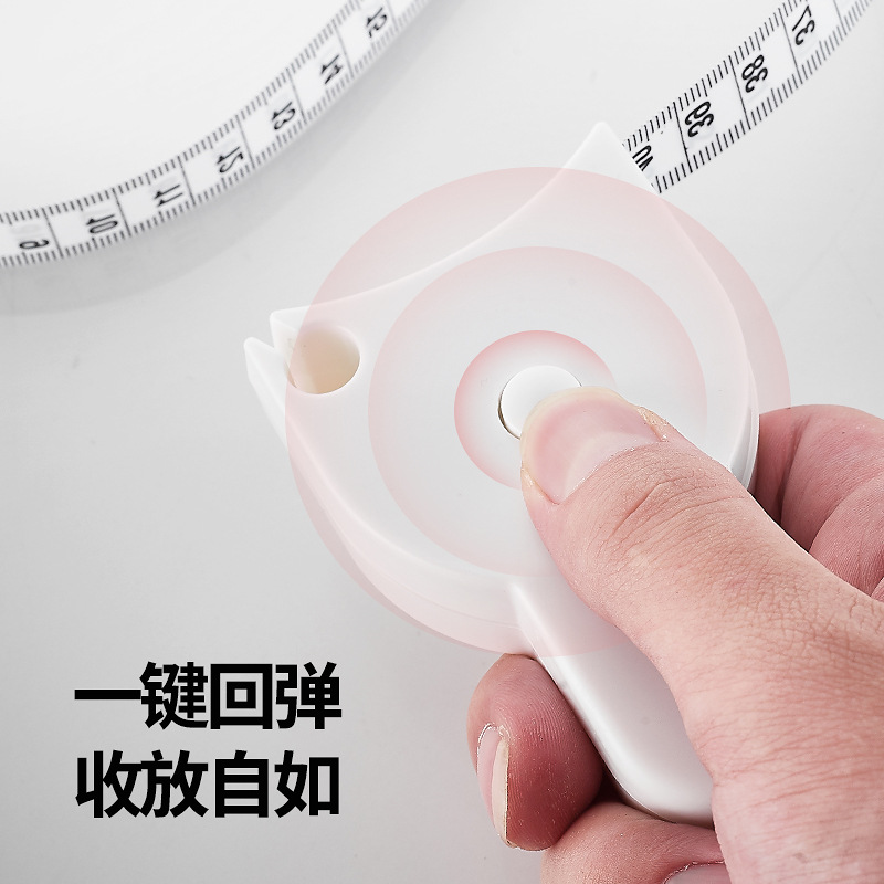 Soft tape measure for measuring three measurements: waist circumference, circumference, latitude, leather tape, arm circumference, leg circumference, hip circumference, chest circumference, fitness Specification image