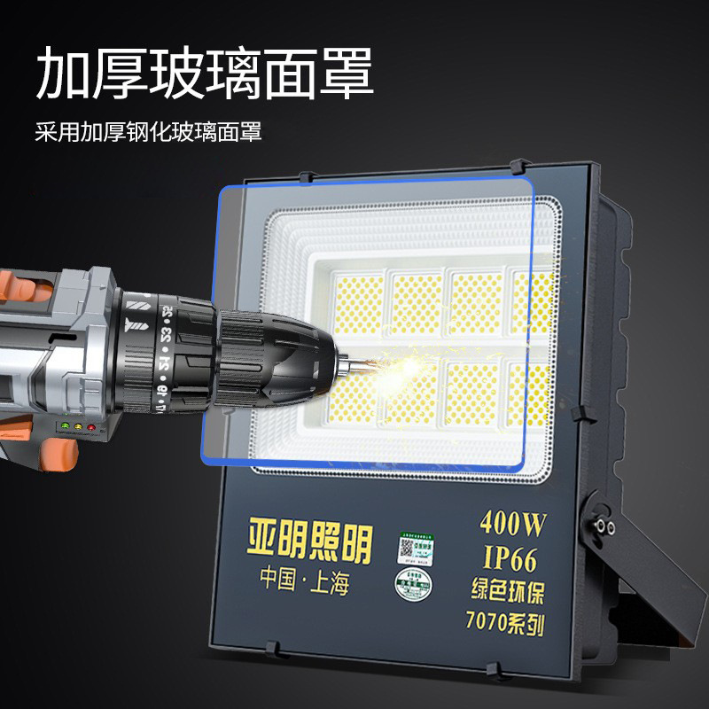 Yaming Lighting's led floodlights, billboard lighting fixtures, outdoor waterproof floodlights, engineering workshop and factory spotlights Specification image