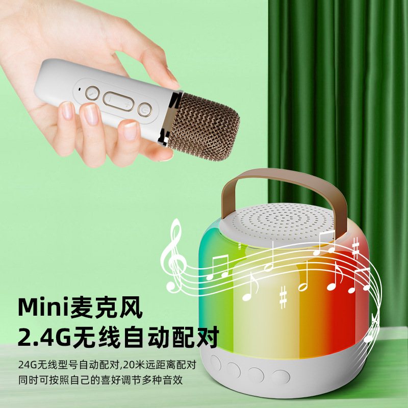 台球配件实物图