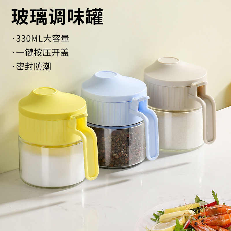 厨房用品实物图