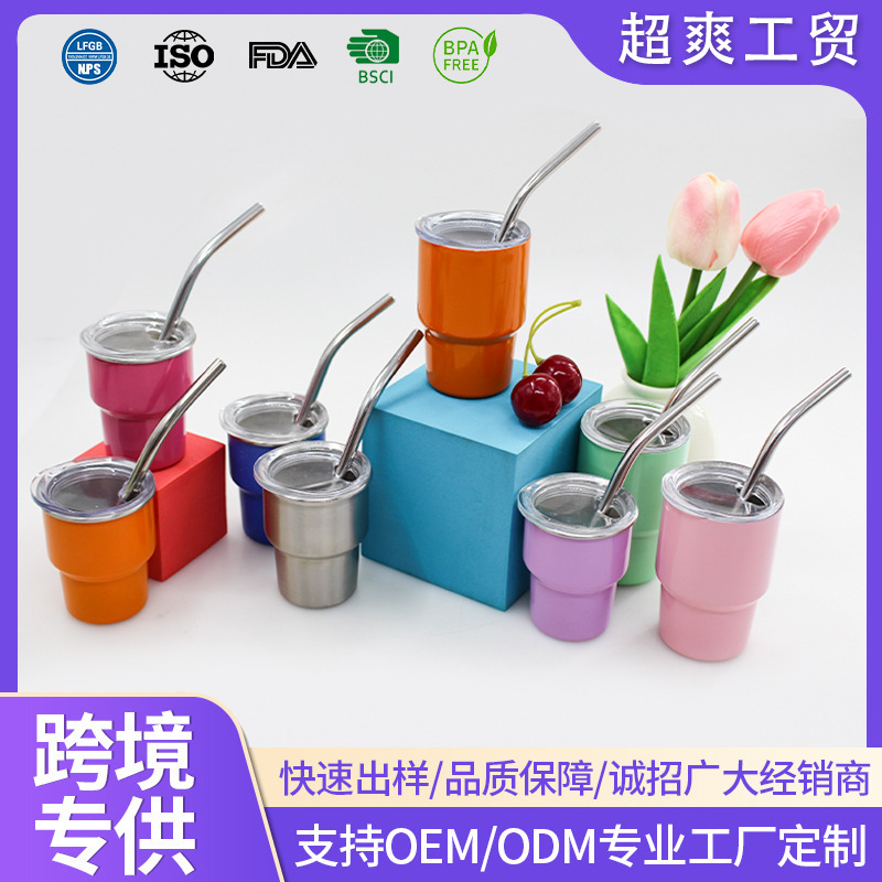 跨境单双层迷你小酒杯2oz吸管烈酒杯不锈钢保温杯便携随手杯现货