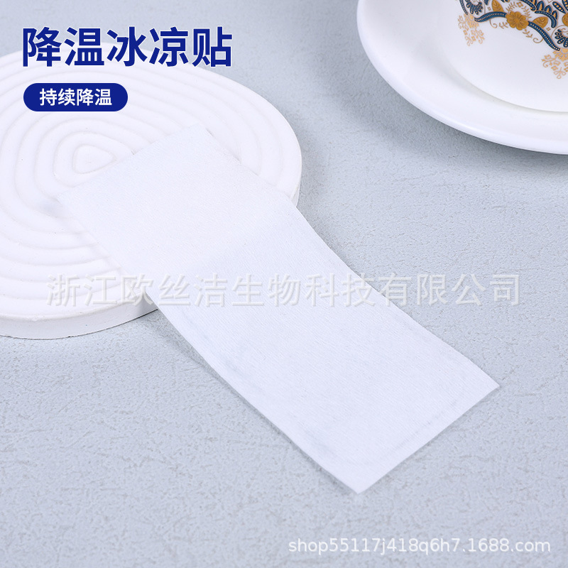 Summer cooling patch heat prevention cool refreshing ice stick mobile phone cooling patch military training cooling patch wholesale Application Scenario