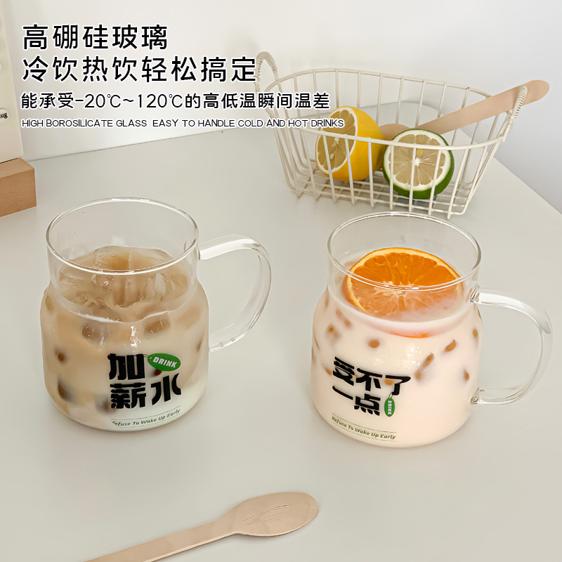 import产品图