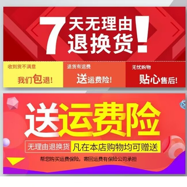 品牌夏季高档薄款女T恤韩版时髦小个子气质百搭休闲时尚女装短袖详情1