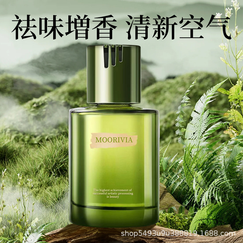车用香水实物图