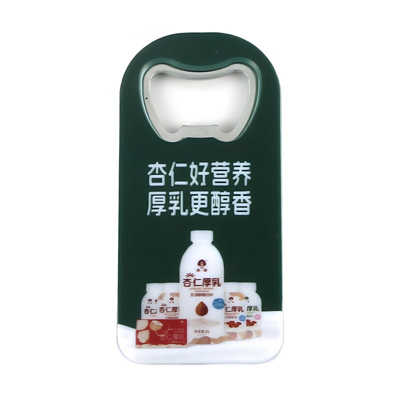 Factory wholesale beer bottle openers, creative advertisements, plastic bottle openers, bottle openers, screwdrivers, cap opening magic tools Item Picture