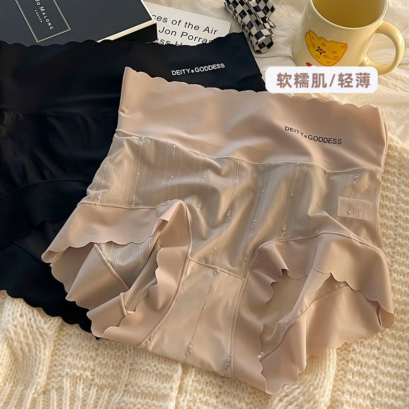 内裤/内裤女士高腰舒适/内裤女/女内裤/内裤女士高腰性感产品图