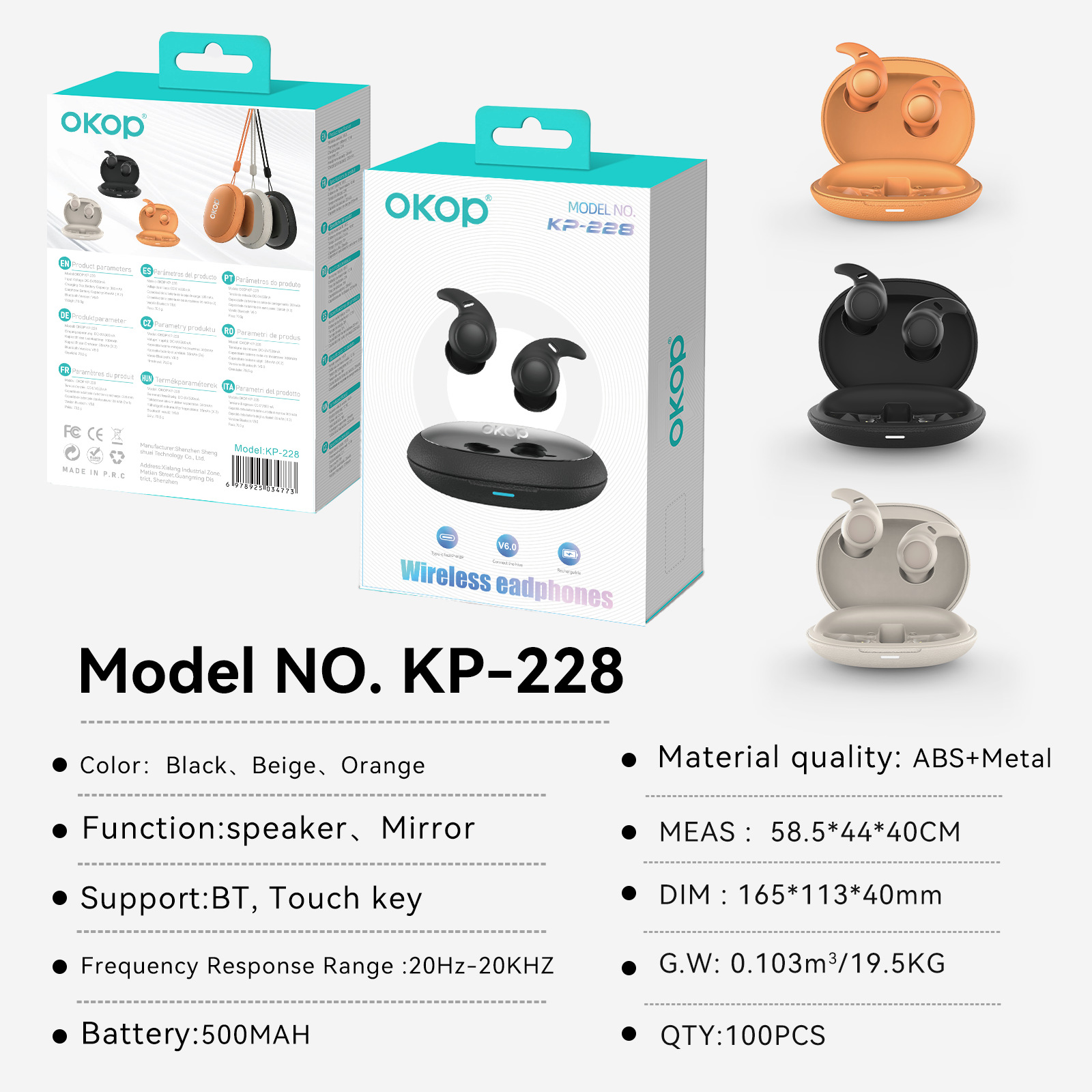 The 228 new wireless Bluetooth headphones can sleep on your side without pressing your ears. They are soundproof earplugs for work and can be used for cross-border travel details Picture