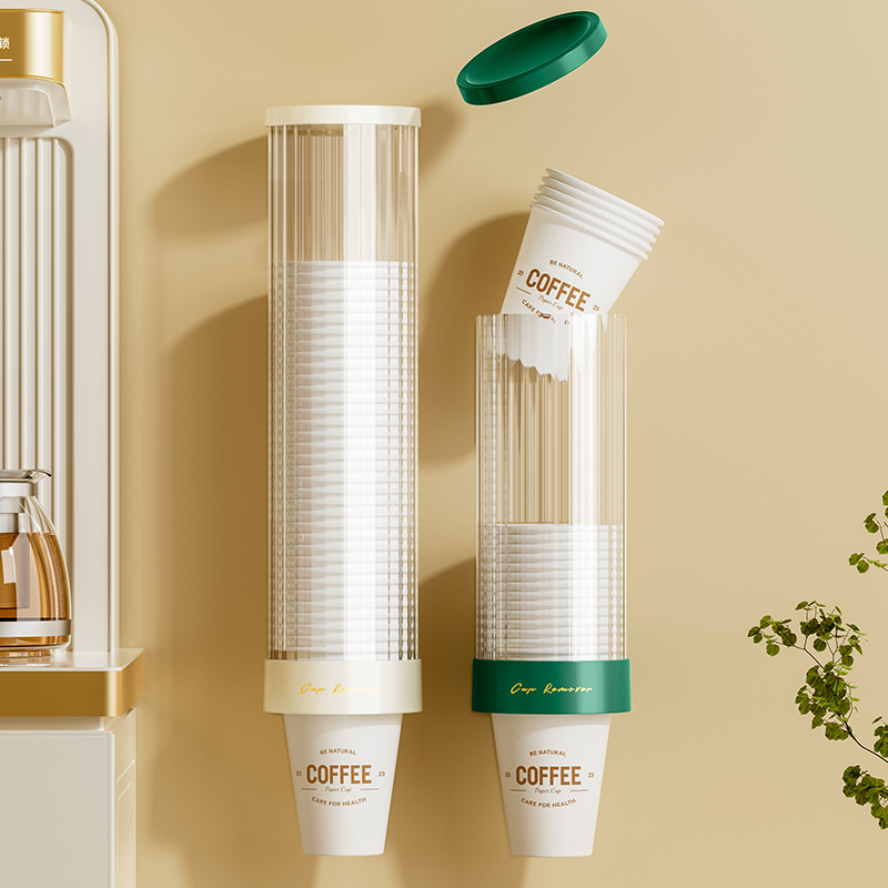 【 One-piece Consignment 】 Disposable cup holder without drilling, plastic wall-mounted cup pick-up wonder. Minimum order quantity: One piece Application Scenario