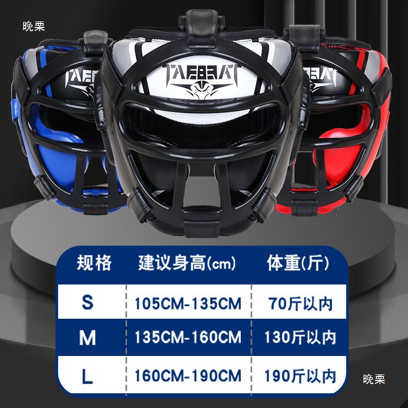 首饰盒/悬浮首饰盒/纱袋/首饰盒项链盒/手表礼盒产品图