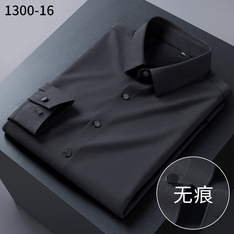 男士衬衫实物图