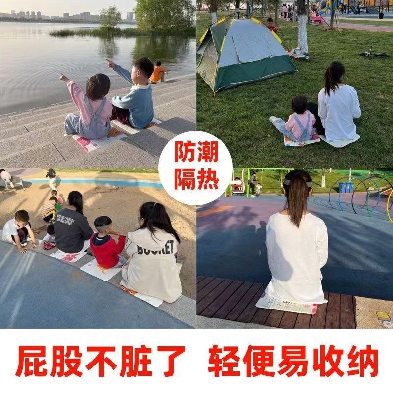 防潮垫、地席、野餐垫实物图