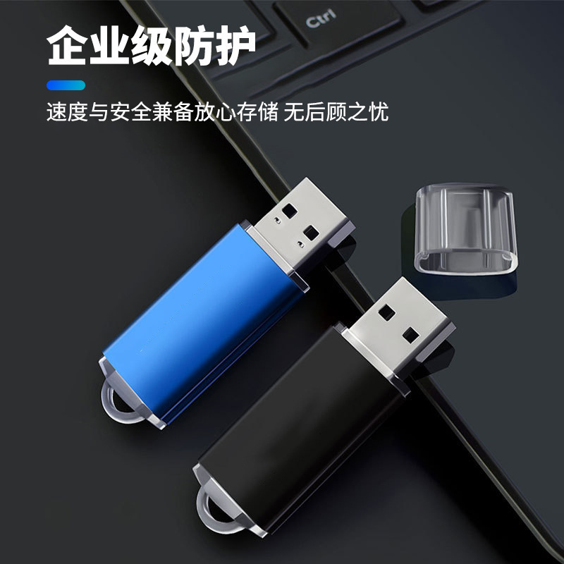 Wholesale of large-capacity USB flash drives: 128g metal bidding customized engraved USB flash drives, 64GB high-speed 3.0 car USB flash drives, 32gb details Picture
