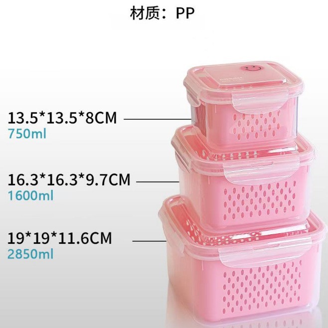 Wholesale of cross-border fruit with water filter microwave boxes, sealed boxes, transparent food preservation boxes, lunch boxes, and plastic food preservation boxes for refrigerators full figure
