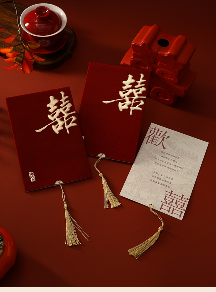 Wedding invitations, silk velvet wine red high-end invitation cards, tassel gilded wedding invitations, high-end velvet Chinese-style invitation letters pic 2