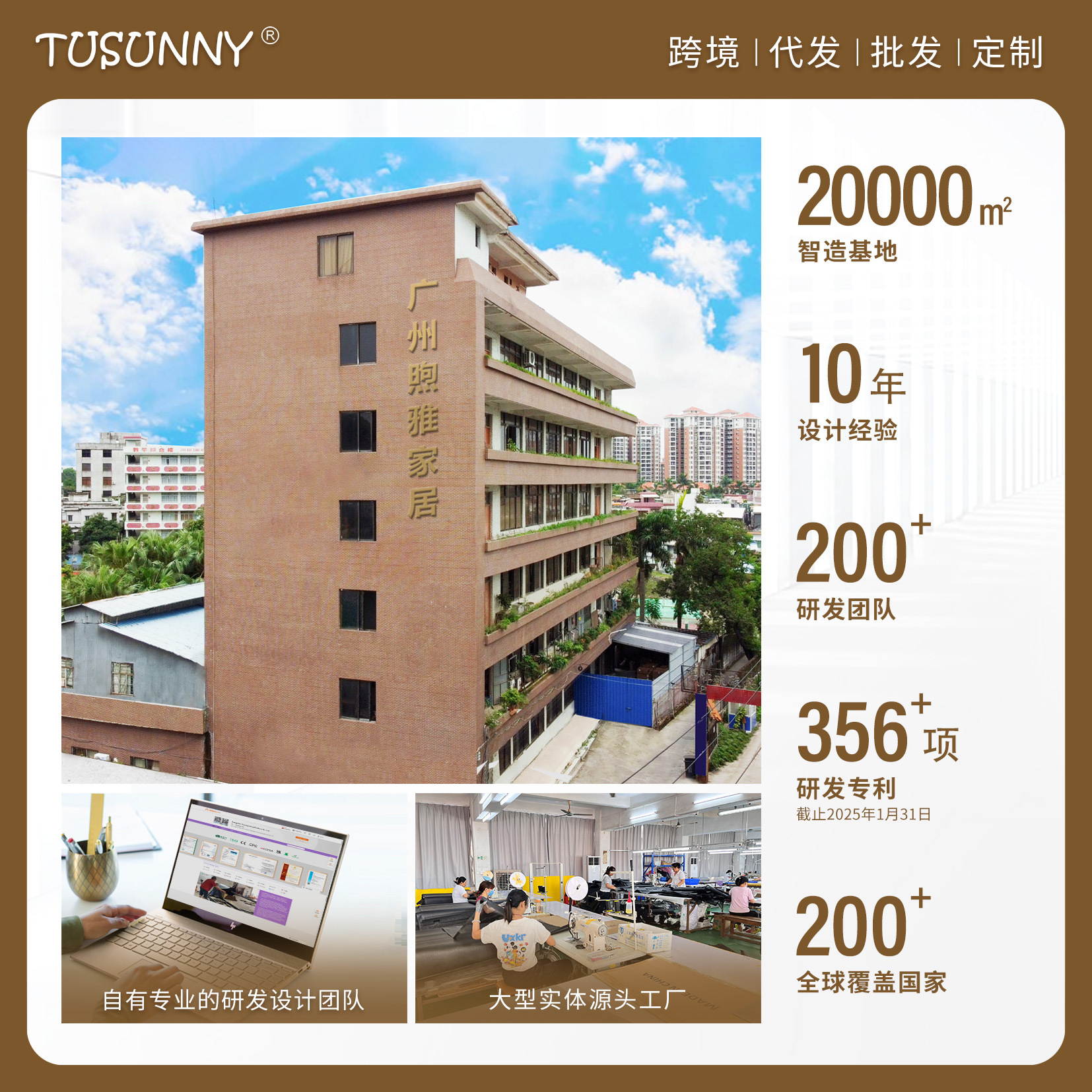 门护栏实物图