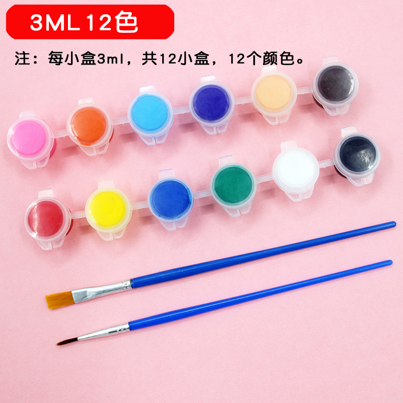 丙烯颜料套装防水防晒不掉色儿童diy涂鸦画画颜料小盒装12色