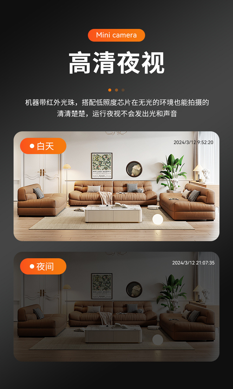 sq11航拍摄像头1080P高清红外夜视运动相机家用安防DV便携记录仪 pic 10
