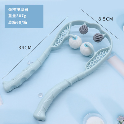 Shenyue New Four-Point Hand-Held Press Cervical Massager Multi-Purpose Clamp Neck To Send Elders Gifts Neck Massager details Picture