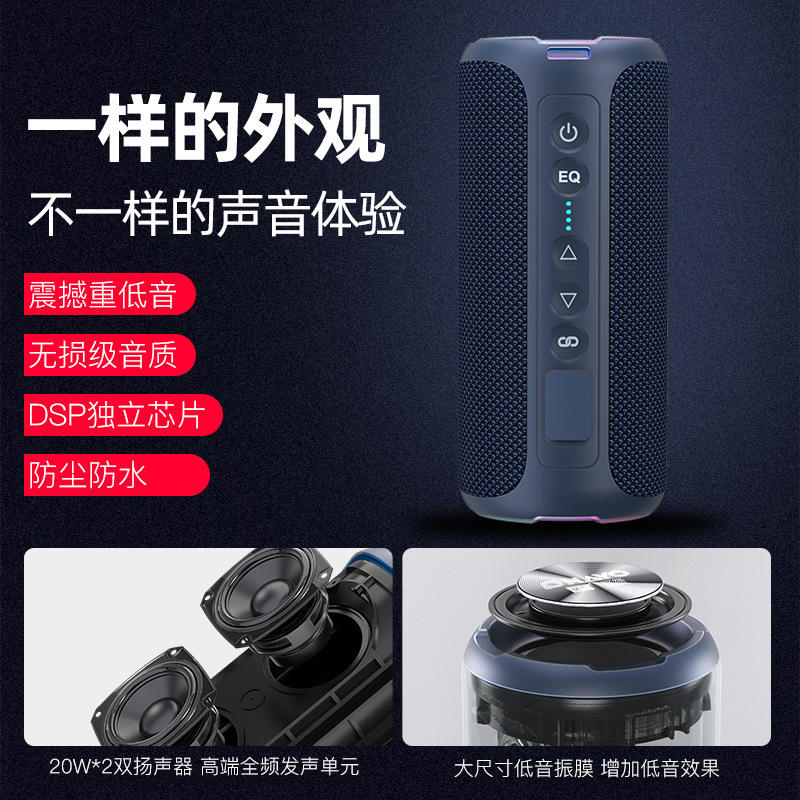 X8pro bluetooth — портативная портативная портативная беспроводная магнитола для домашних ламп bluetooth Specification image