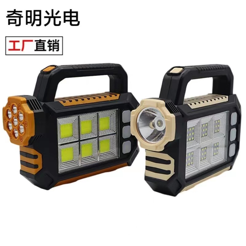 Solar portátil holofote multifuncional al aire libre camping luz fuerte linterna USB recargable luz constante luz de campamento de largo alcance Application Scenario