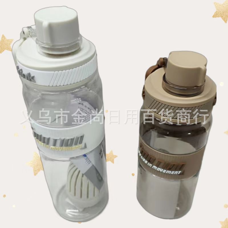 Plastic cup sports and fitness space cup 650ml/800ml portable plastic water cup Men's water bottle direct drinking water bottle Application Scenario