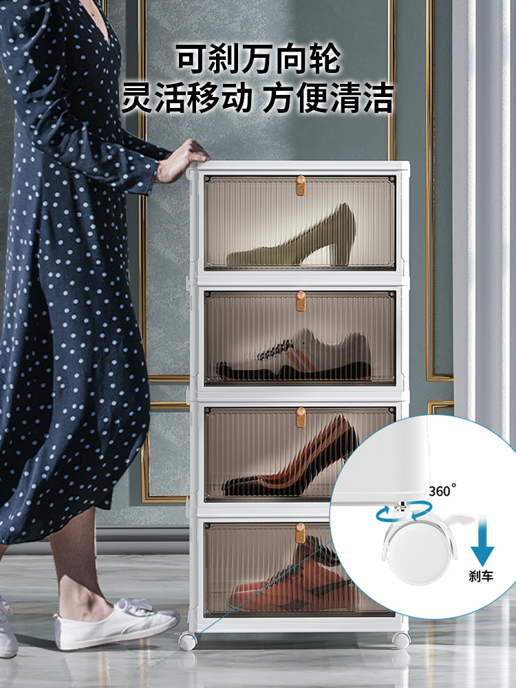 Shoebox Storage Box Transparent Pull-Out Shoe Cabinet Folding Device To Save Space Shoe Rack Application Scenario