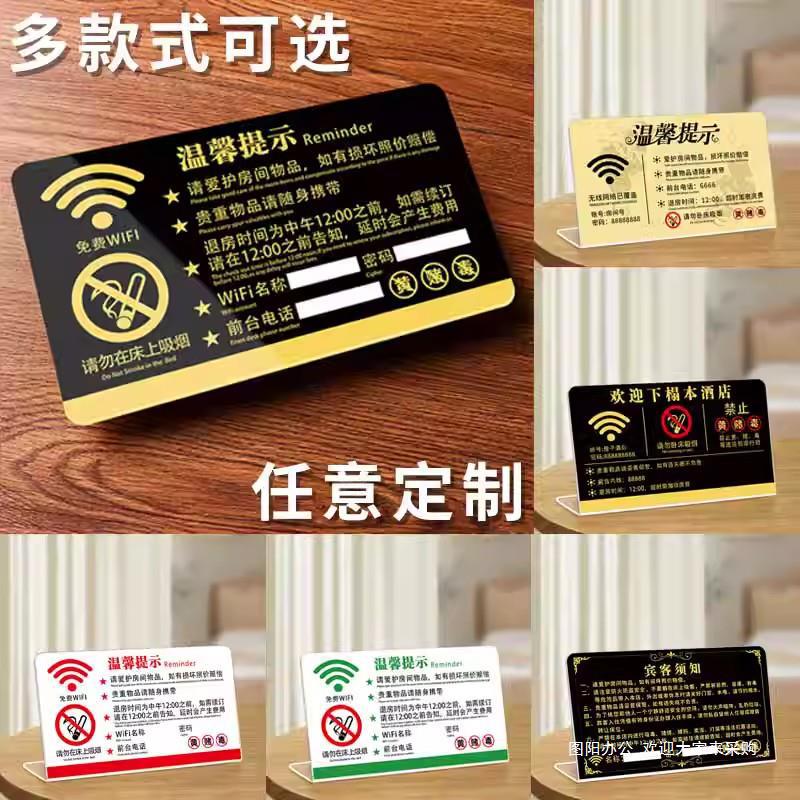 import产品图