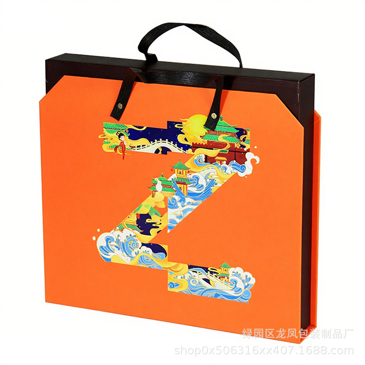 Hot-selling customized high-end Mid-Autumn Festival mooncake gift box, national trend mooncake packaging box, portable business Mid-Autumn Festival gift box, national trend details Picture