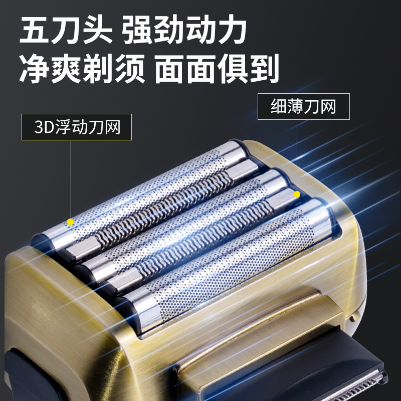 Hatteker Reciprocating Five-Blade Men's Electric Shaver Dry And Wet Whisker Retro Razor Application Scenario